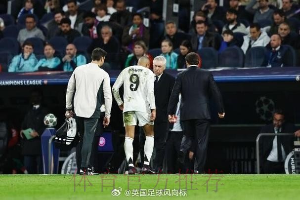 队报：姆巴佩因伤离开法国国家队后没有返回皇马